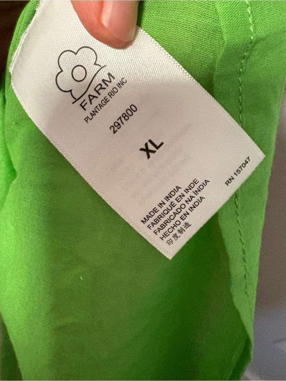 Farm Rio Ombré Forest Maxi Dress tropical size XL - Picture 6 of 11